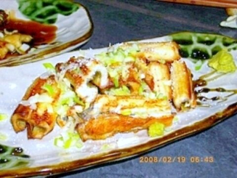 穴子の白焼き塩わさび添え